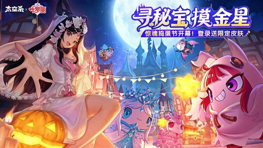 咪咕快游